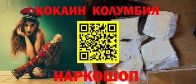 скорость Кунгур