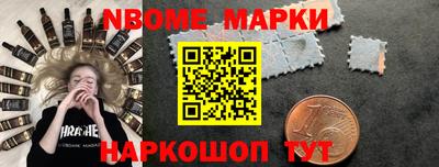 мефедрон мука Краснокаменск