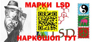 бутират Краснодар