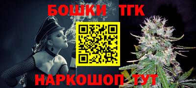 стафф Краснознаменск