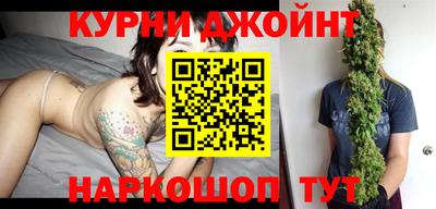 мефедрон мука Краснокаменск