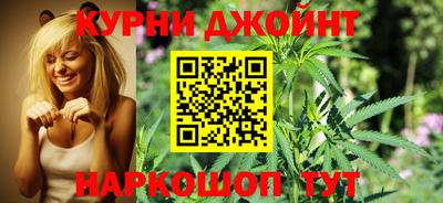 мефедрон мука Краснокаменск