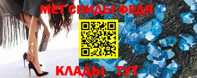 бутират Краснодар