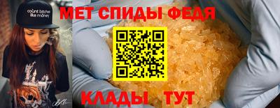 стафф Краснознаменск