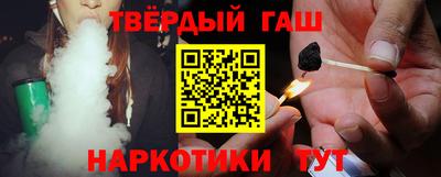 стафф Краснознаменск