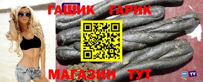 мефедрон мука Краснокаменск