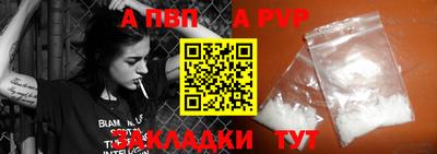 мет Кулебаки