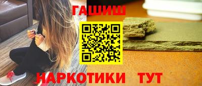 мефедрон мука Краснокаменск