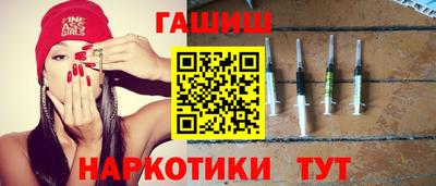 стафф Краснознаменск