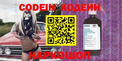 стафф Краснознаменск